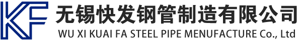 克东镀锌方管厂家_克东镀锌方矩管_克东镀锌矩形管_克东镀锌无缝方矩管_克东镀锌无缝方管-生产厂家